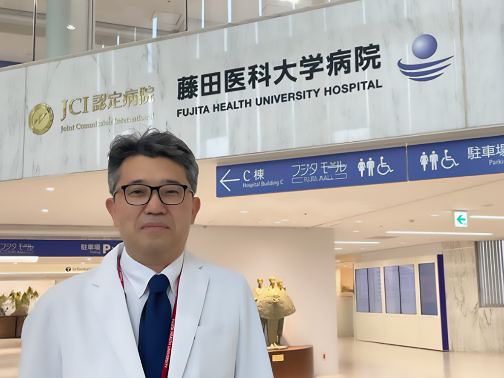 藤田医科大学病院での導入事例写真